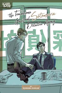 The Troublesome Guest of Sotomura Detective Agency Manga